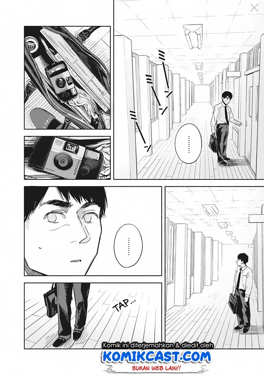 Halaman 15 — Musume no Tomodachi Chapter 29