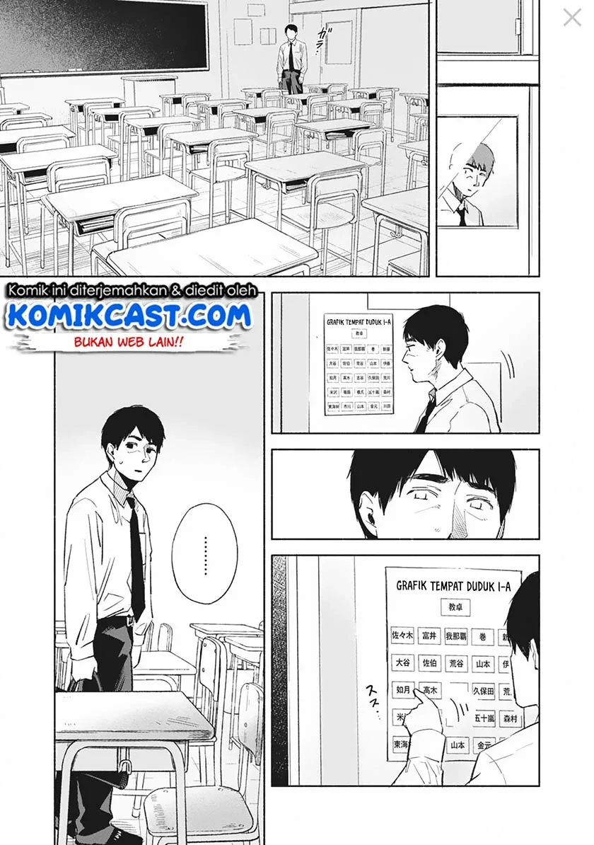 Halaman 16 — Musume no Tomodachi Chapter 29