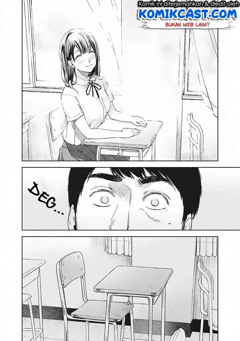 Halaman 17 — Musume no Tomodachi Chapter 29