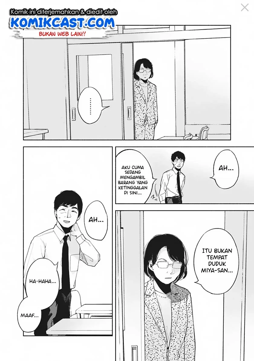 Halaman 19 — Musume no Tomodachi Chapter 29