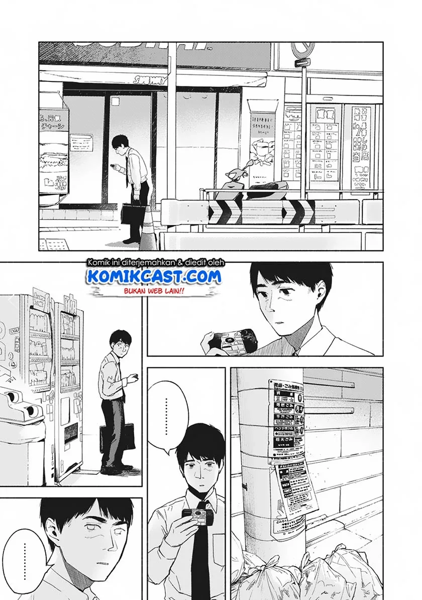 Halaman 20 — Musume no Tomodachi Chapter 29