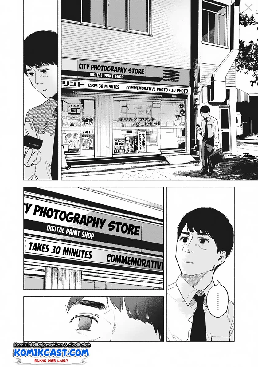 Halaman 21 — Musume no Tomodachi Chapter 29