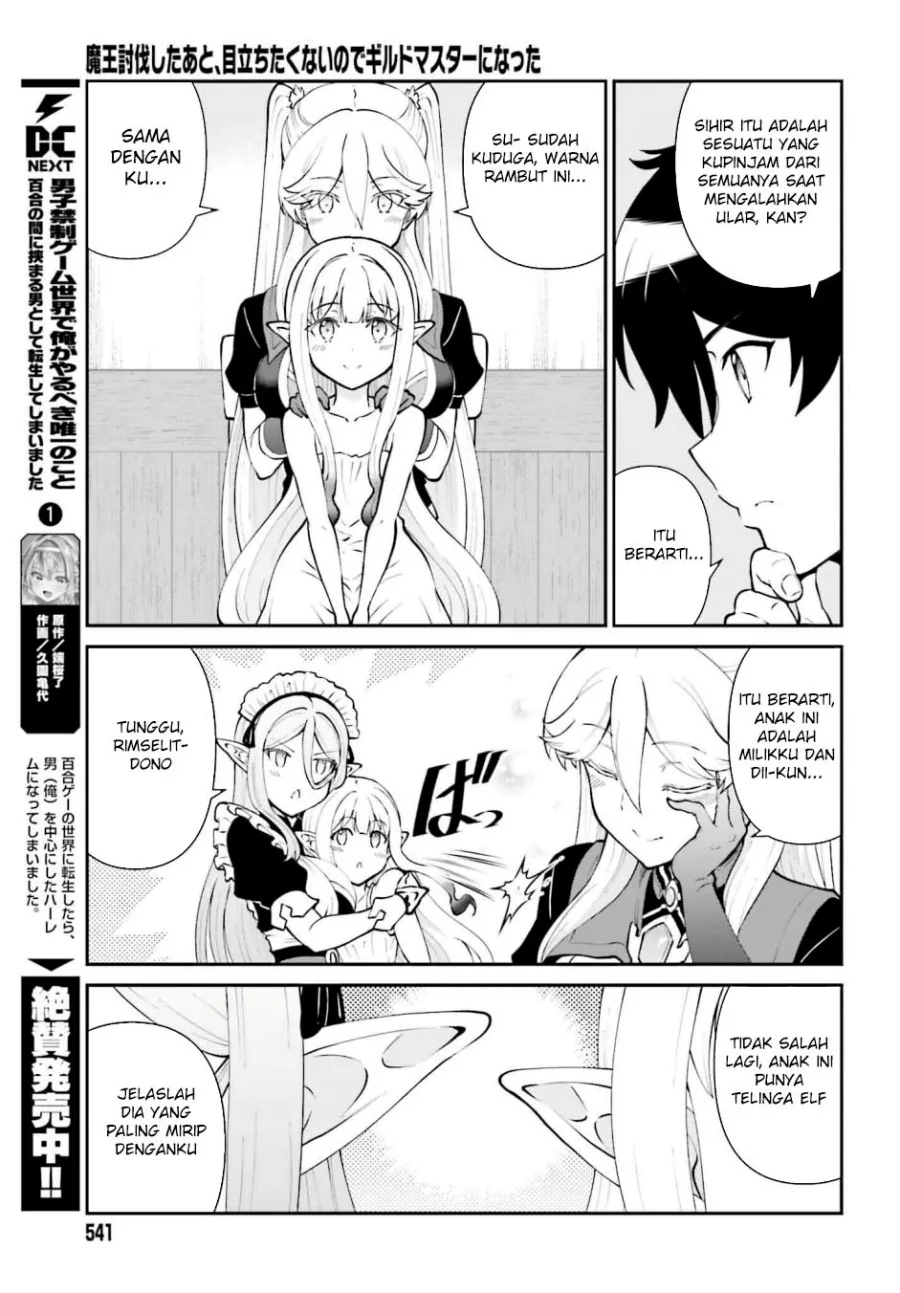 Halaman 6 — Maou Toubatsu shita Ato, Medachitakunai node Guild Master ni Natta Chapter 64