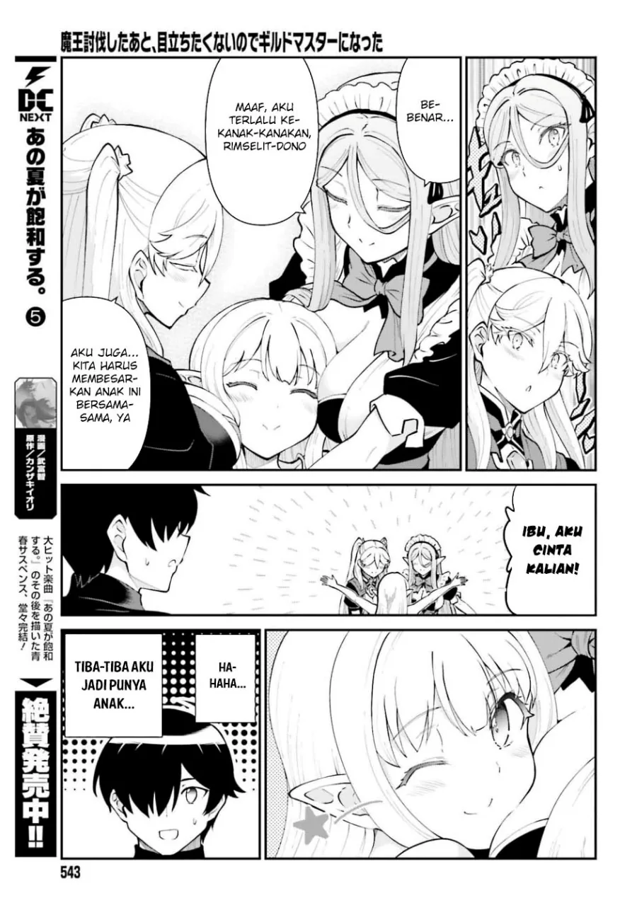 Halaman 8 — Maou Toubatsu shita Ato, Medachitakunai node Guild Master ni Natta Chapter 64