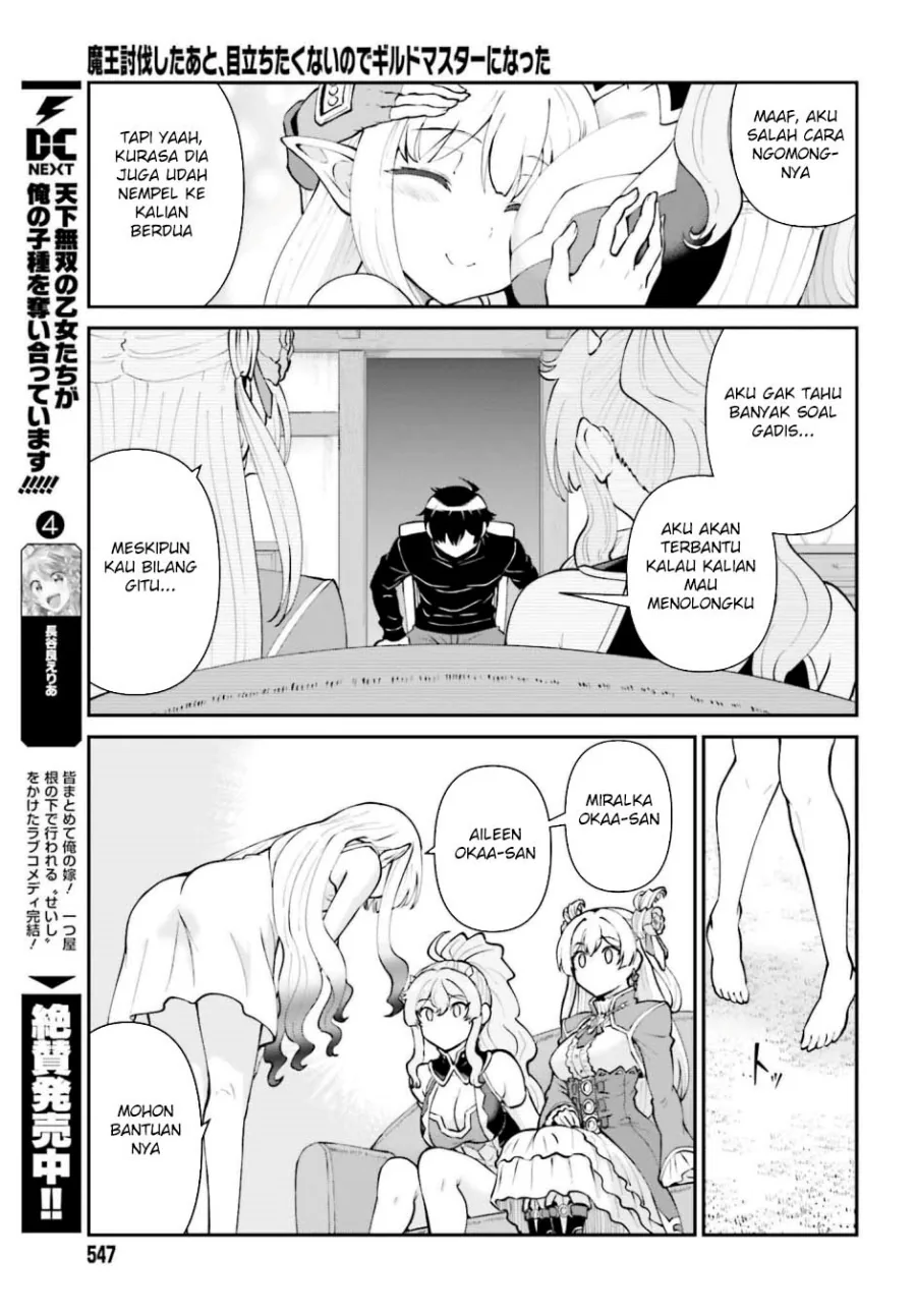 Halaman 11 — Maou Toubatsu shita Ato, Medachitakunai node Guild Master ni Natta Chapter 64