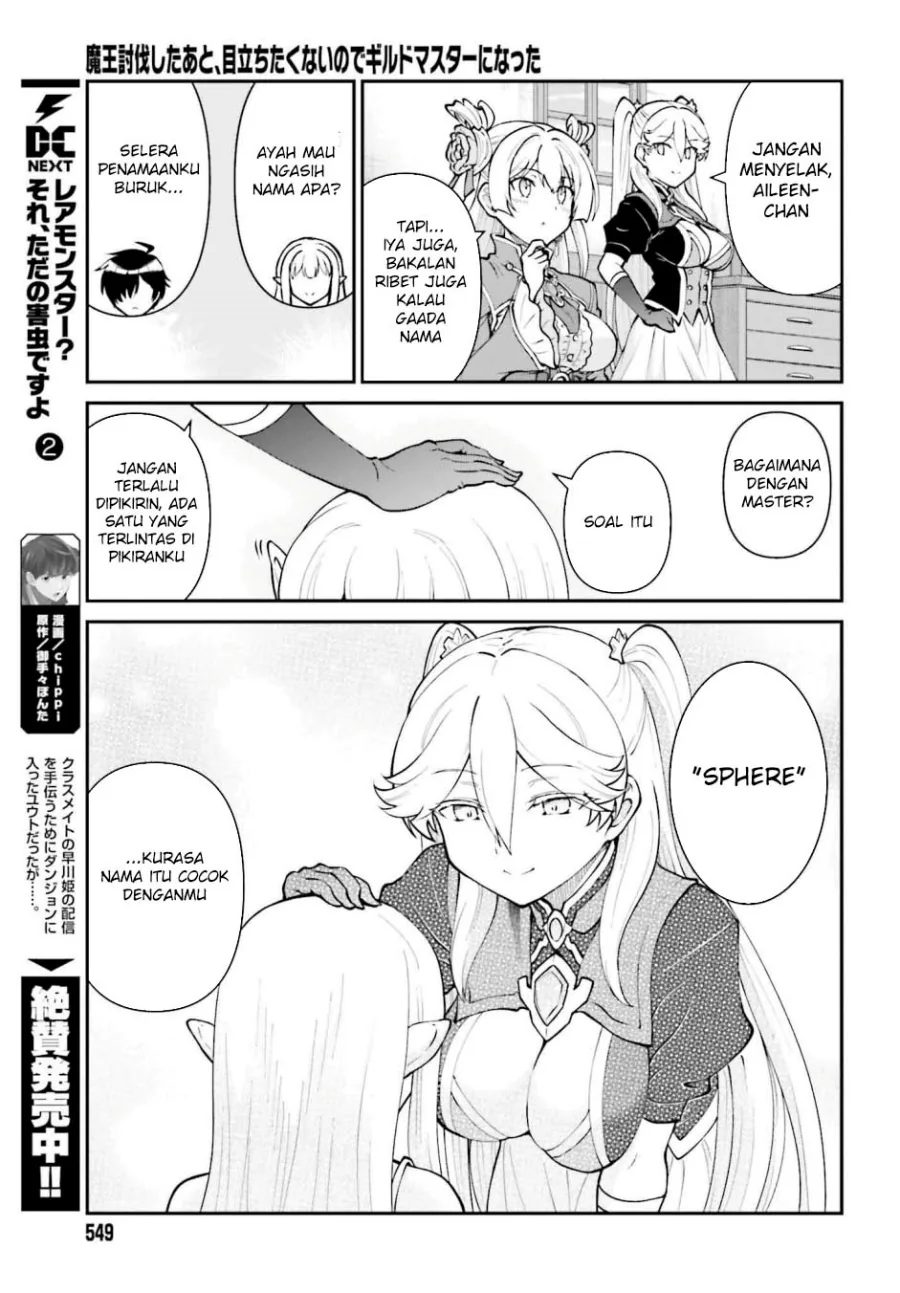 Halaman 13 — Maou Toubatsu shita Ato, Medachitakunai node Guild Master ni Natta Chapter 64