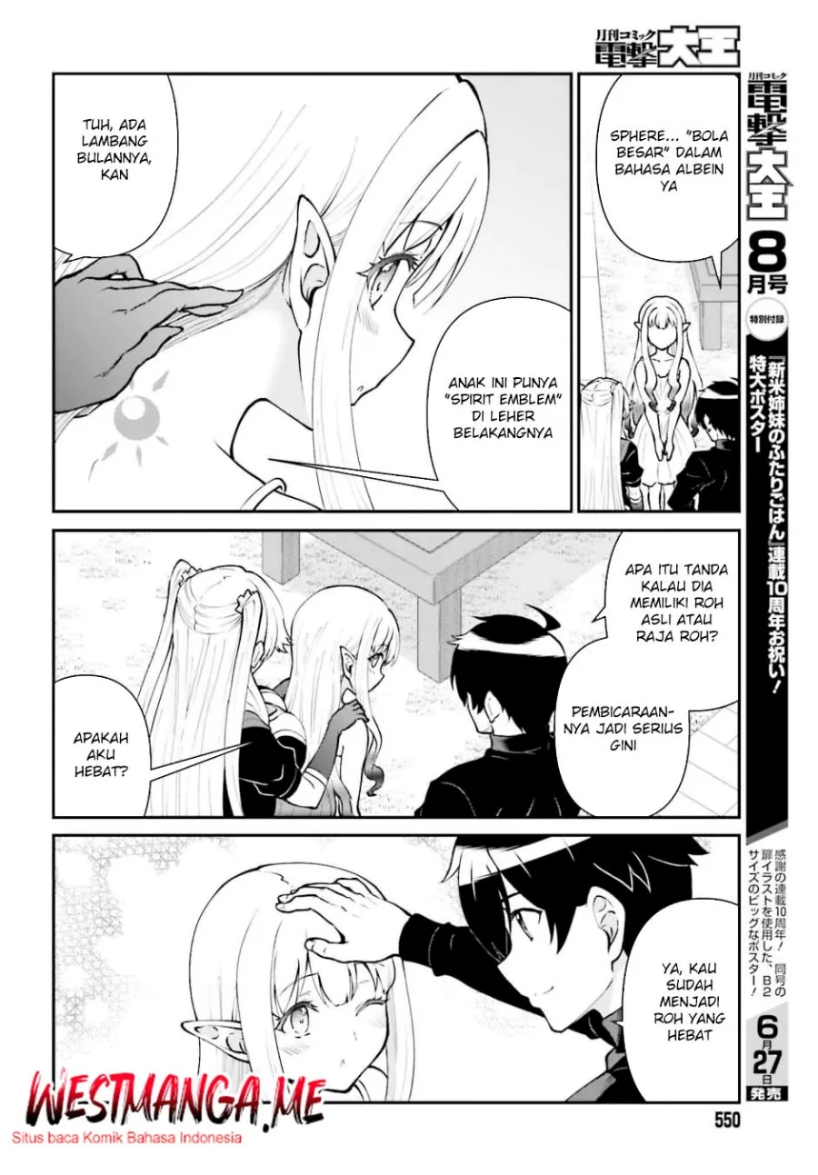 Halaman 14 — Maou Toubatsu shita Ato, Medachitakunai node Guild Master ni Natta Chapter 64