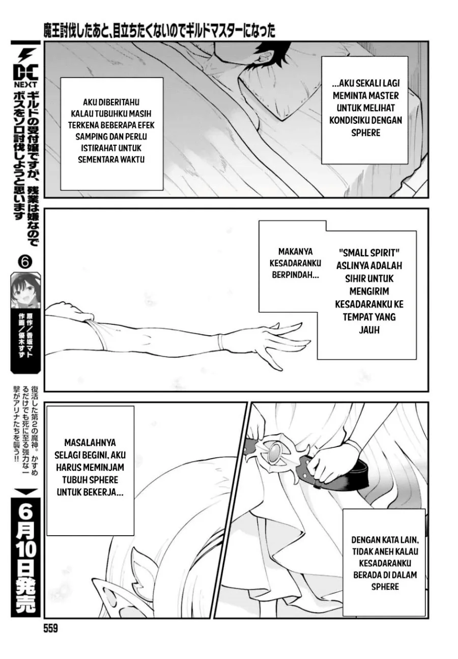 Halaman 24 — Maou Toubatsu shita Ato, Medachitakunai node Guild Master ni Natta Chapter 64