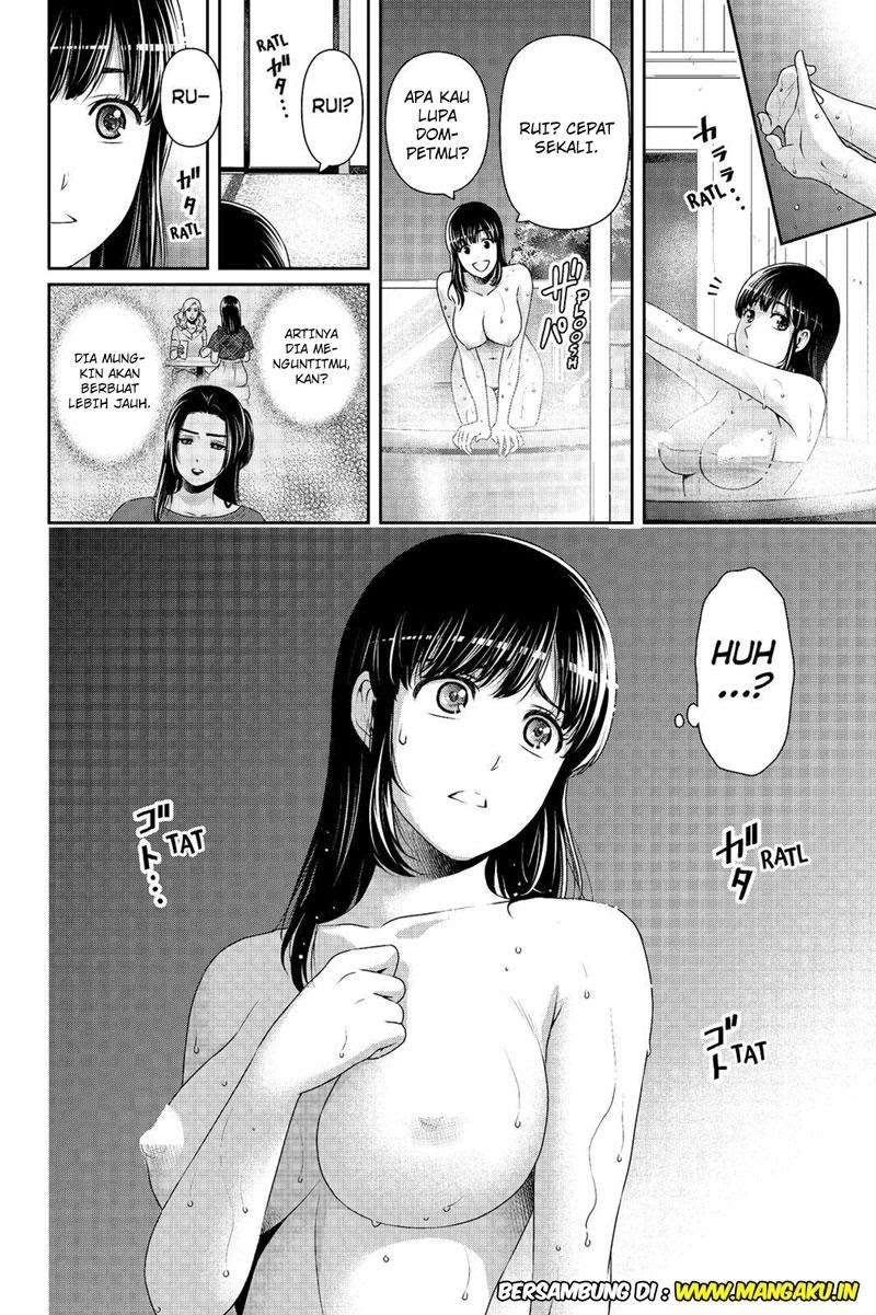 Halaman 17 — Domestic na Kanojo Chapter 181