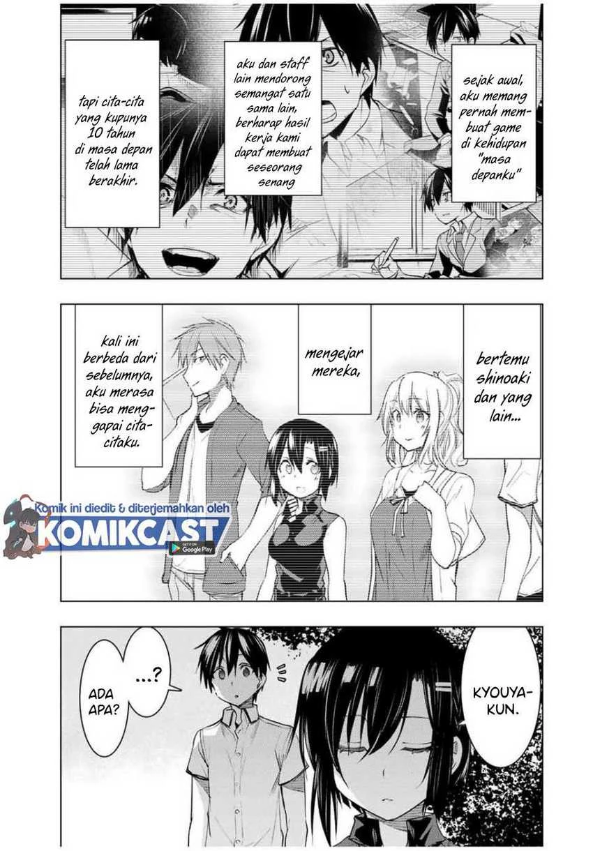 Halaman 3 — Bokutachi no Remake Chapter 11.2