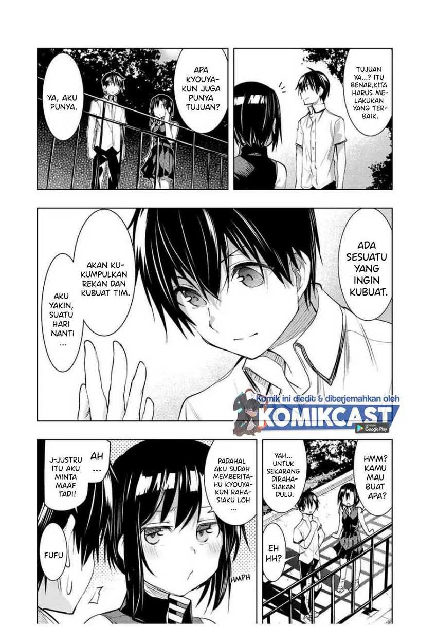 Halaman 12 — Bokutachi no Remake Chapter 11.2