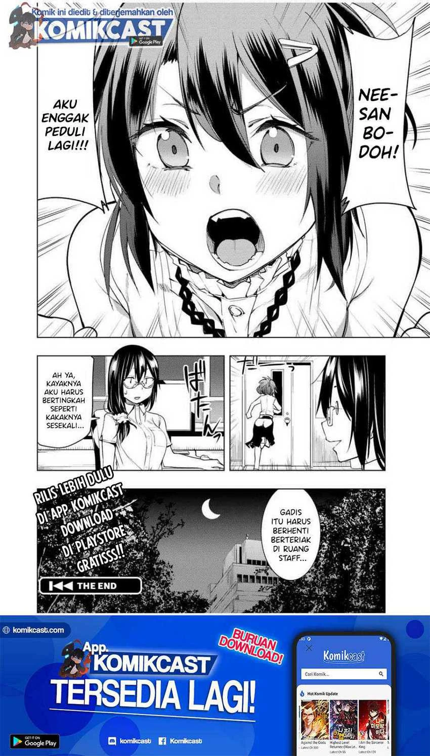 Halaman 18 — Bokutachi no Remake Chapter 11.2