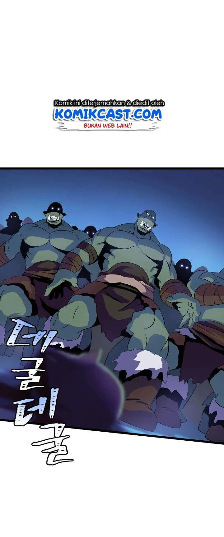 Halaman 13 — Kill the Hero Chapter 13