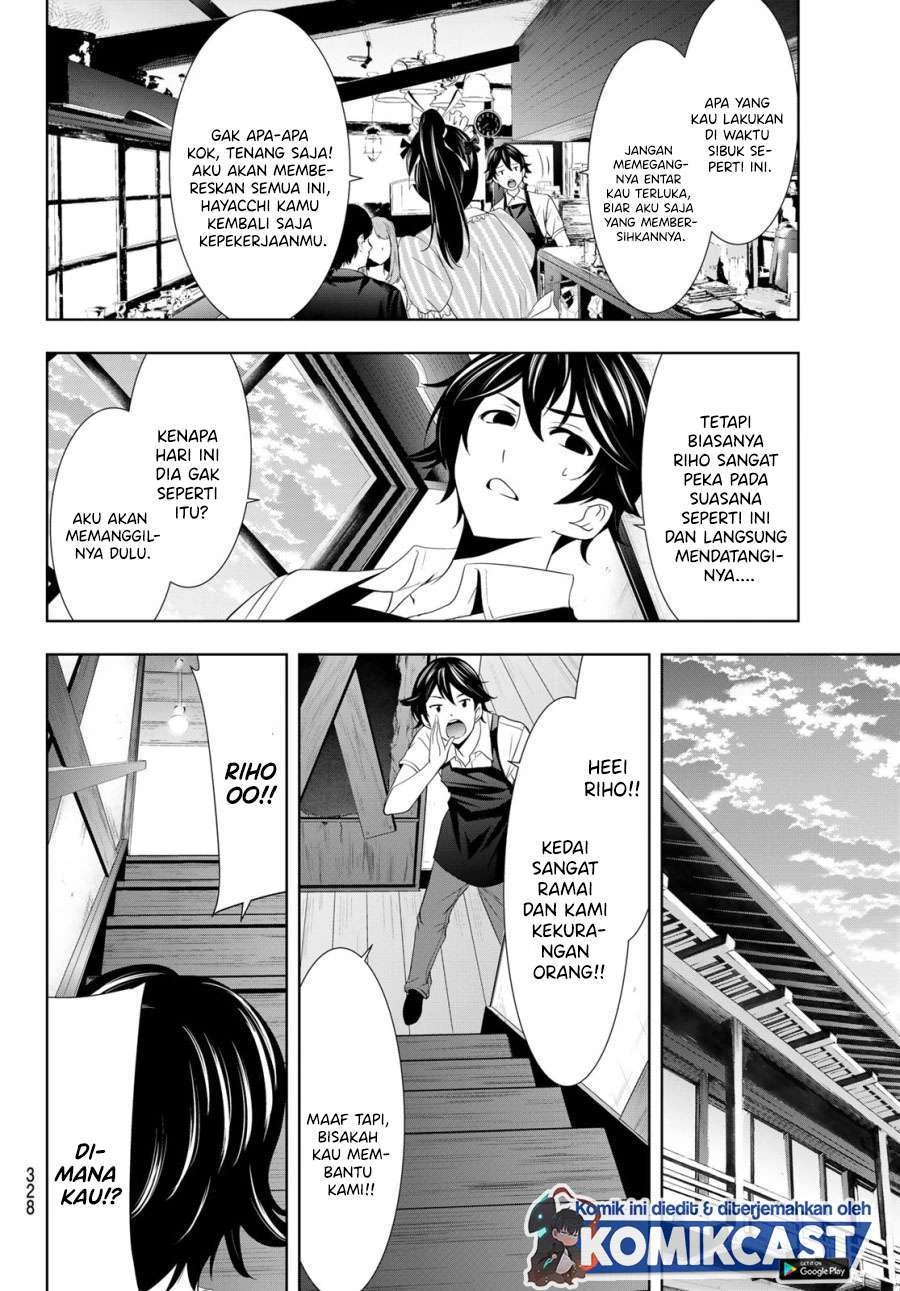 Halaman 3 — Megami no Café Terrace Chapter 14