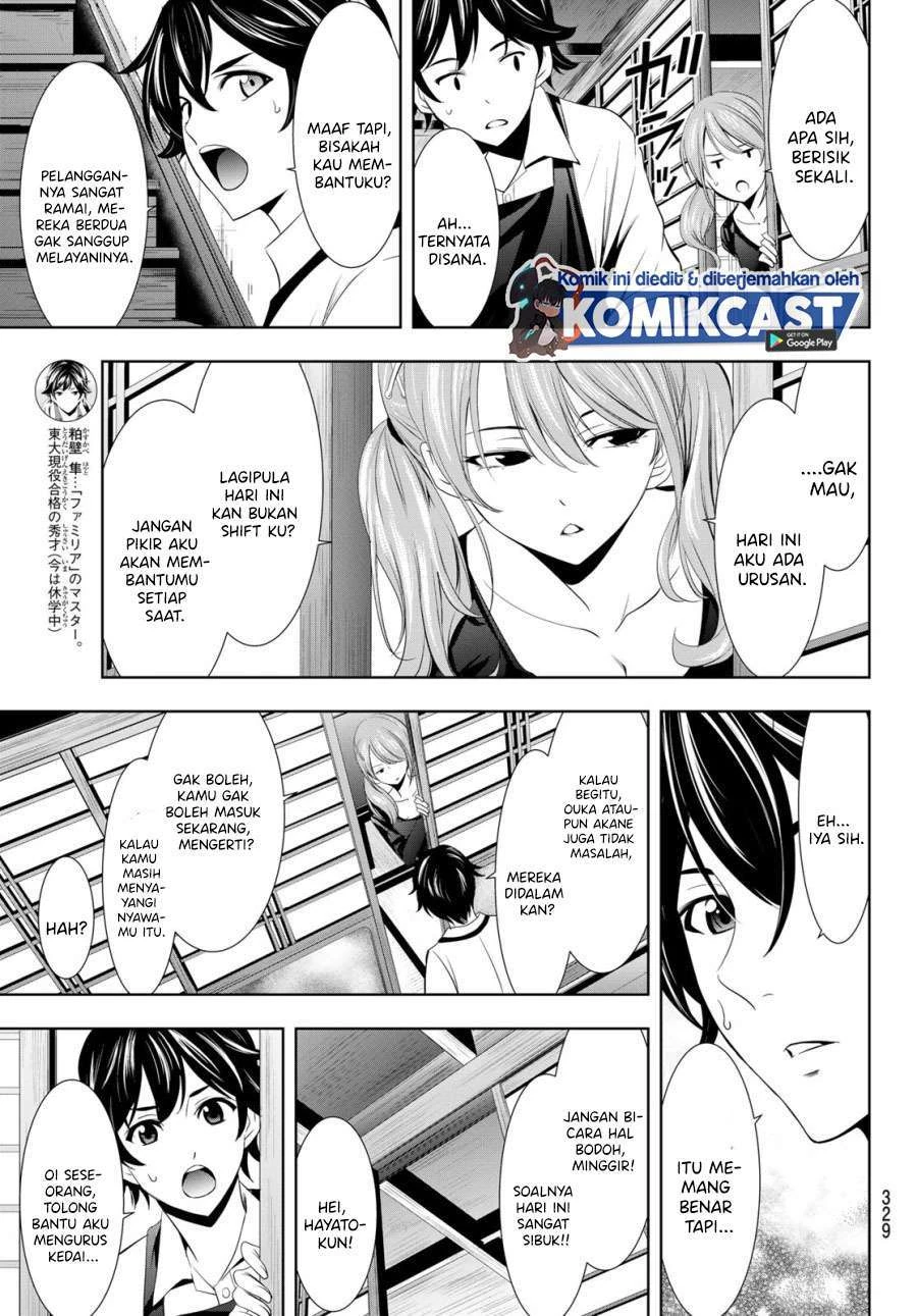 Halaman 4 — Megami no Café Terrace Chapter 14