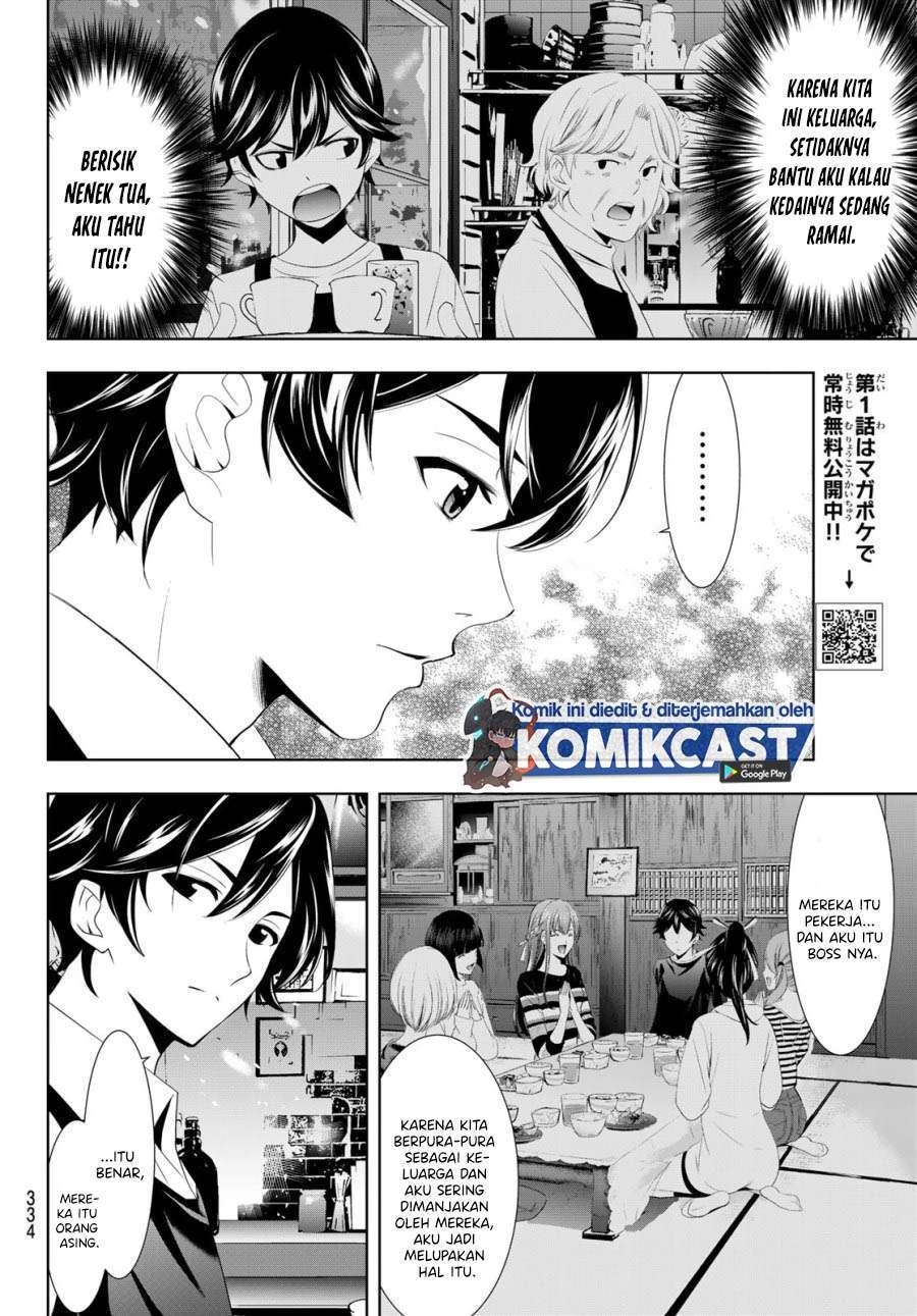 Halaman 9 — Megami no Café Terrace Chapter 14