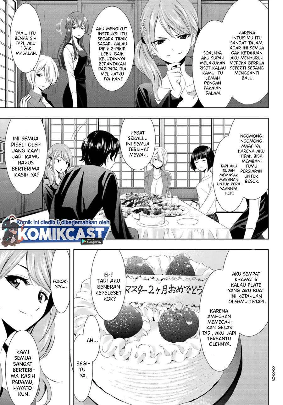 Halaman 13 — Megami no Café Terrace Chapter 14