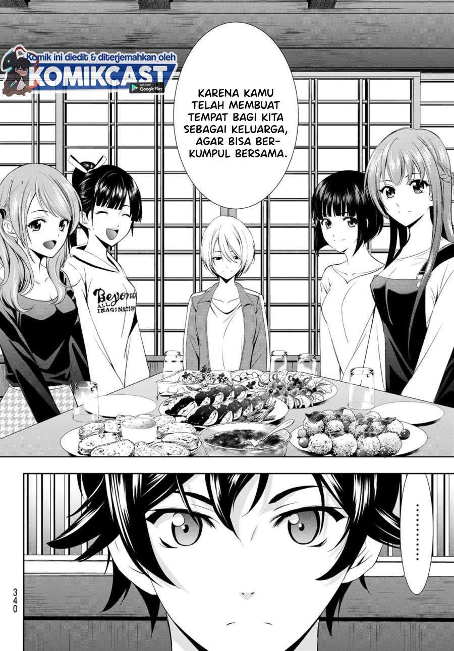 Halaman 14 — Megami no Café Terrace Chapter 14