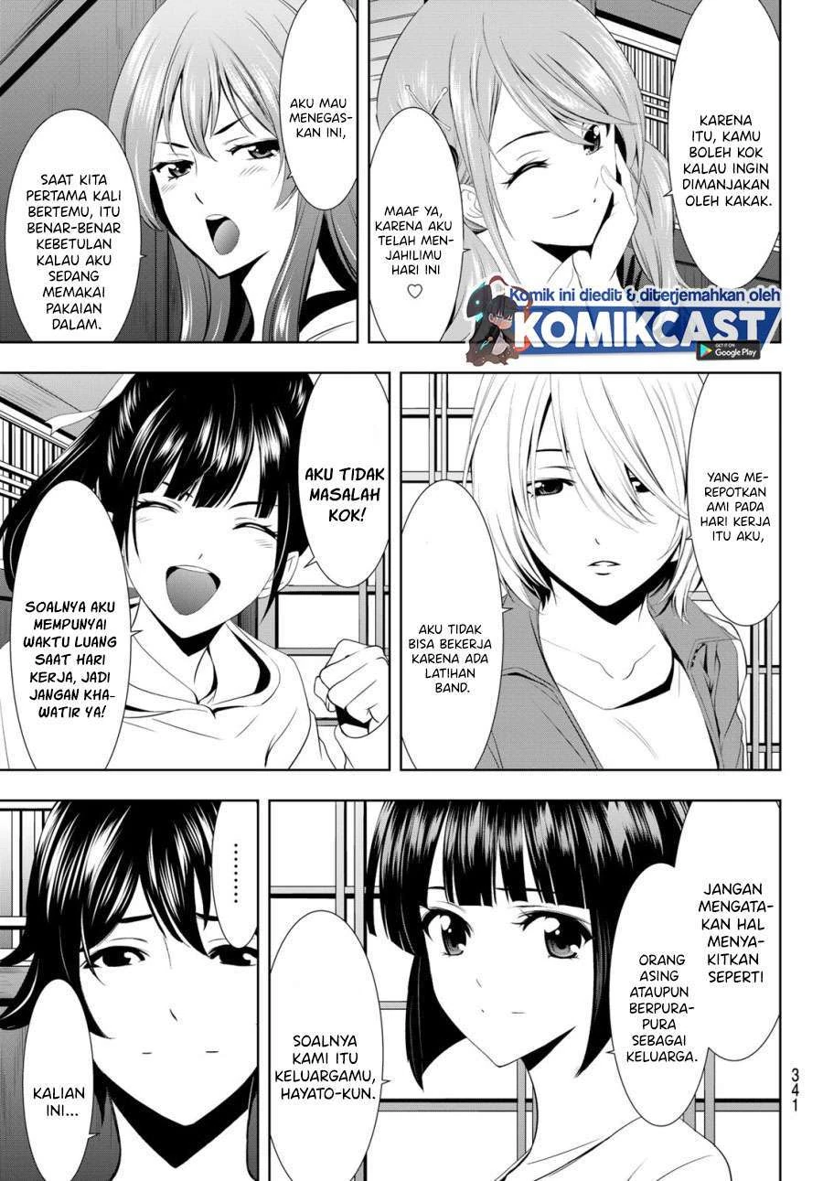 Halaman 15 — Megami no Café Terrace Chapter 14