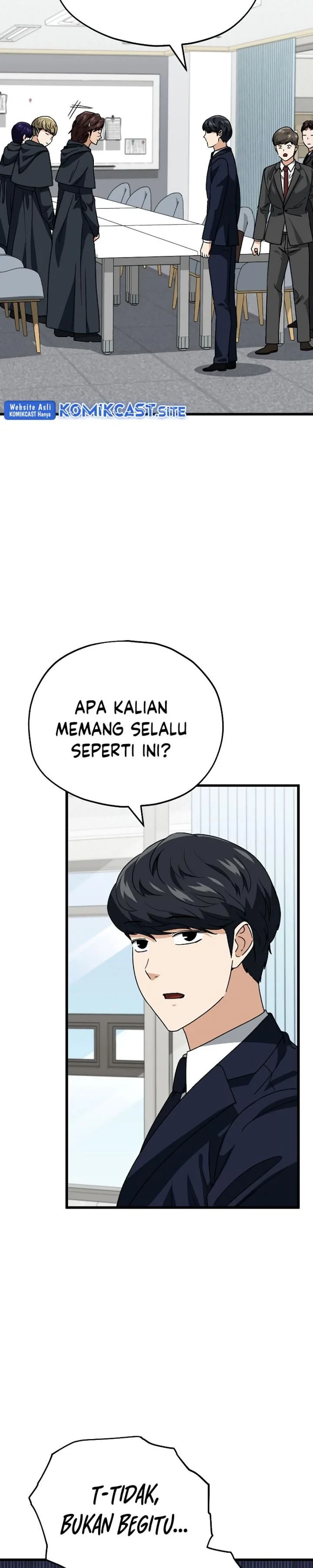 Halaman 3 — My Dad Is Too Strong Chapter 114