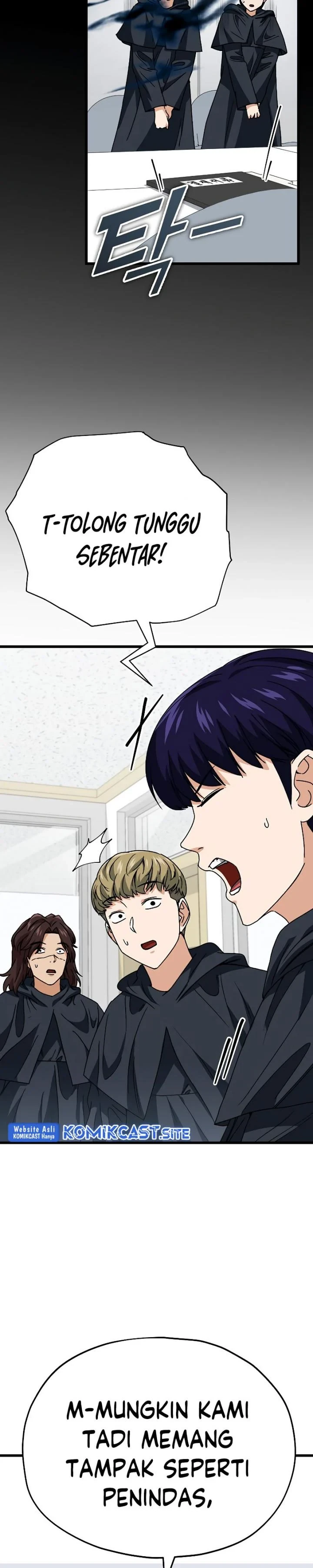 Halaman 7 — My Dad Is Too Strong Chapter 114