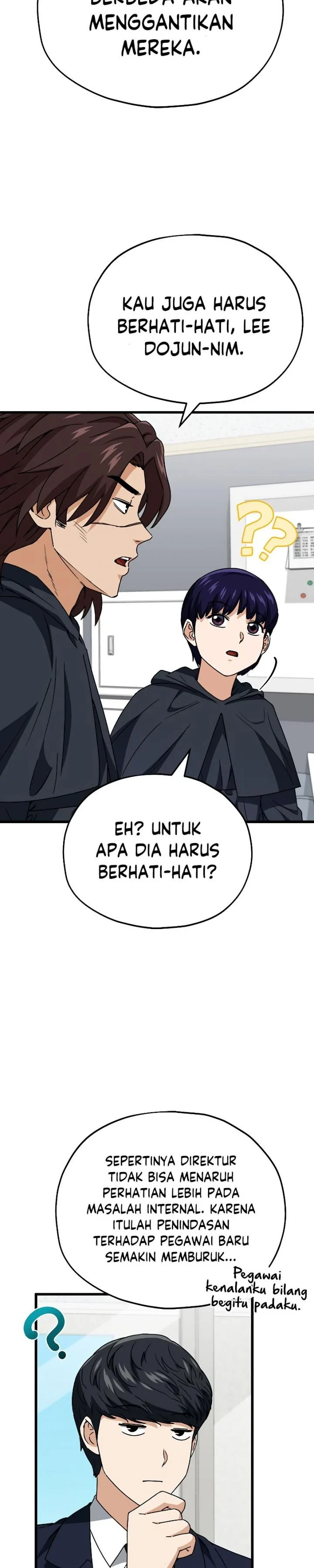 Halaman 22 — My Dad Is Too Strong Chapter 114