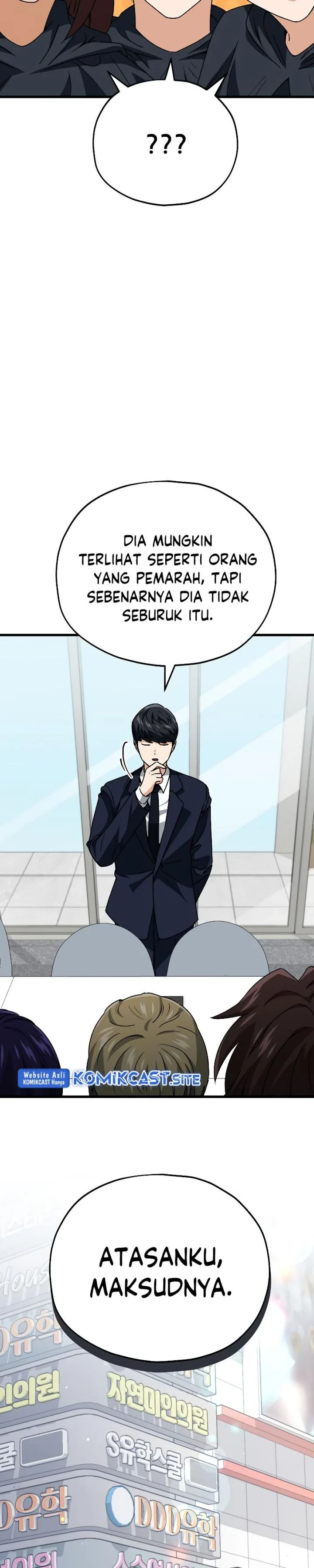 Halaman 27 — My Dad Is Too Strong Chapter 114