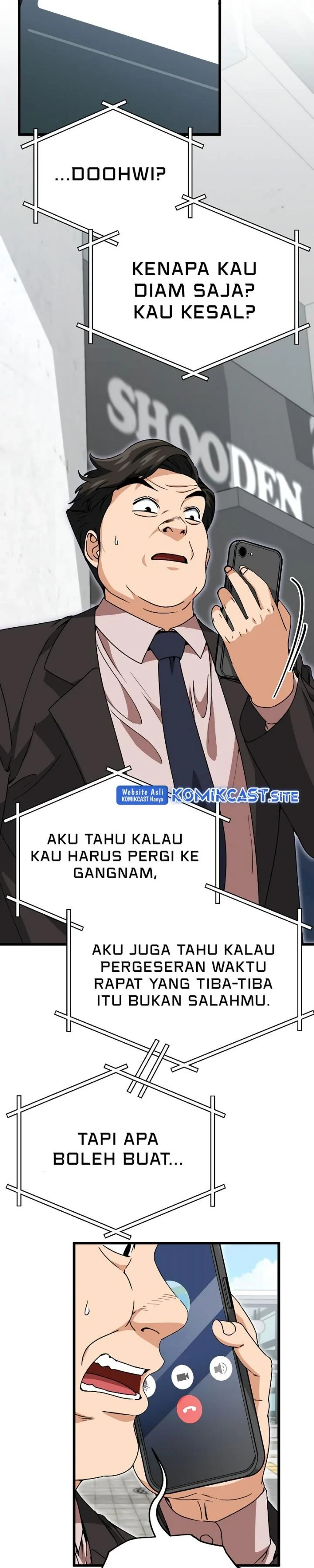 Halaman 32 — My Dad Is Too Strong Chapter 114
