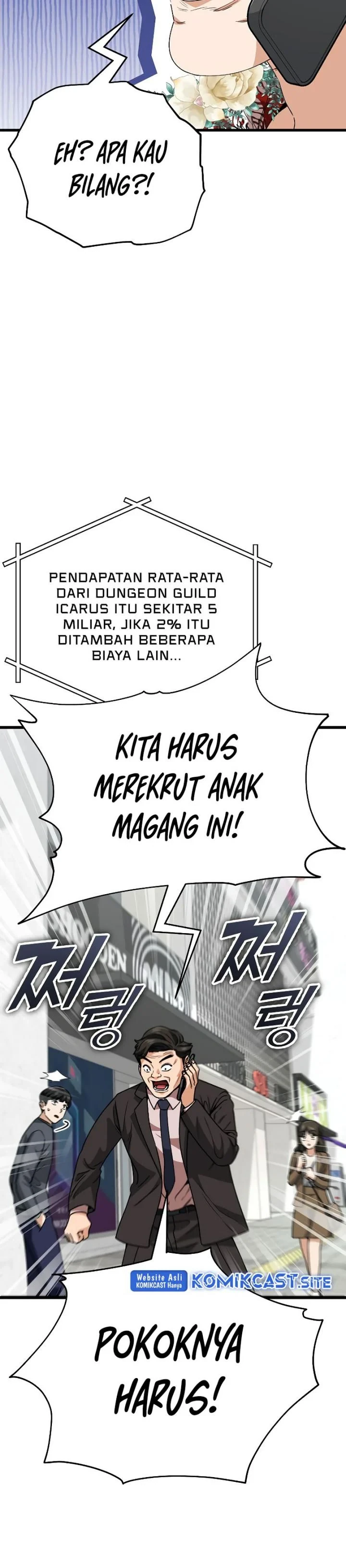 Halaman 34 — My Dad Is Too Strong Chapter 114
