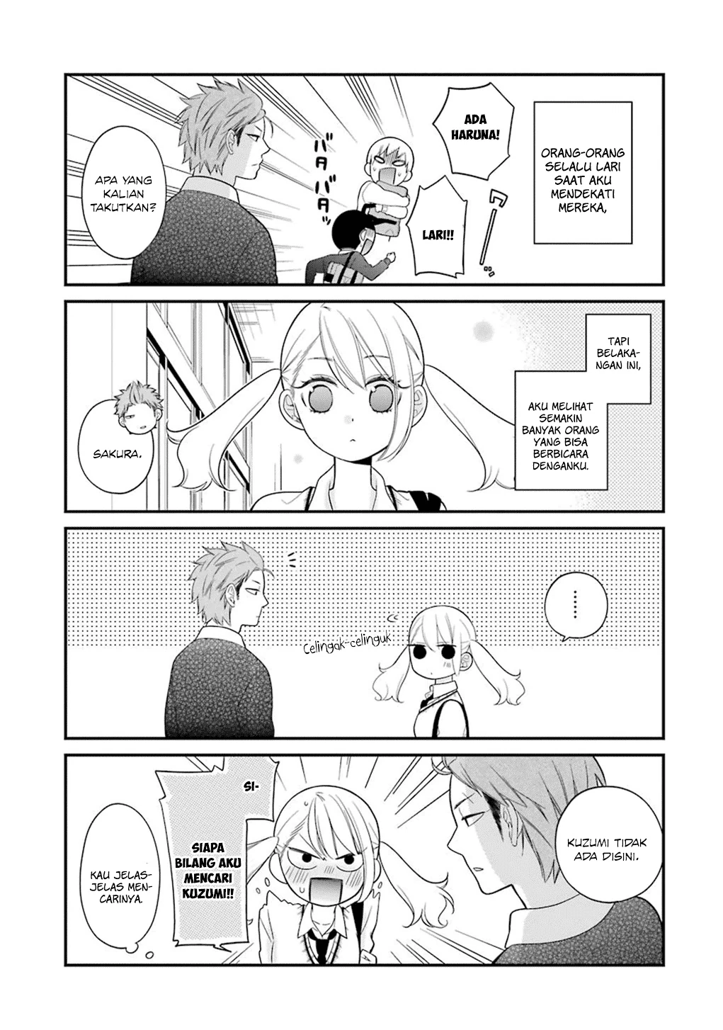 Halaman 4 — Kuzumi-kun, Kuuki Yometemasu ka? Chapter 9
