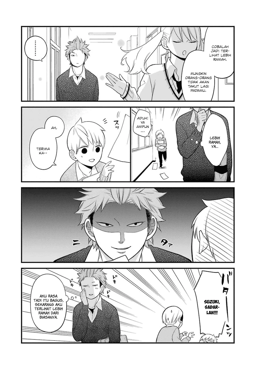 Halaman 7 — Kuzumi-kun, Kuuki Yometemasu ka? Chapter 9
