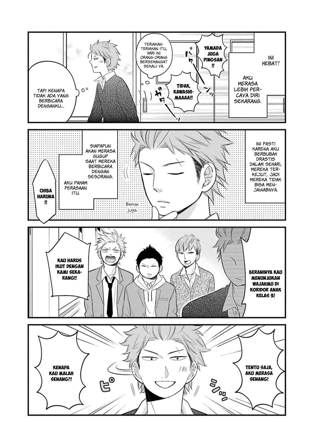 Halaman 8 — Kuzumi-kun, Kuuki Yometemasu ka? Chapter 9