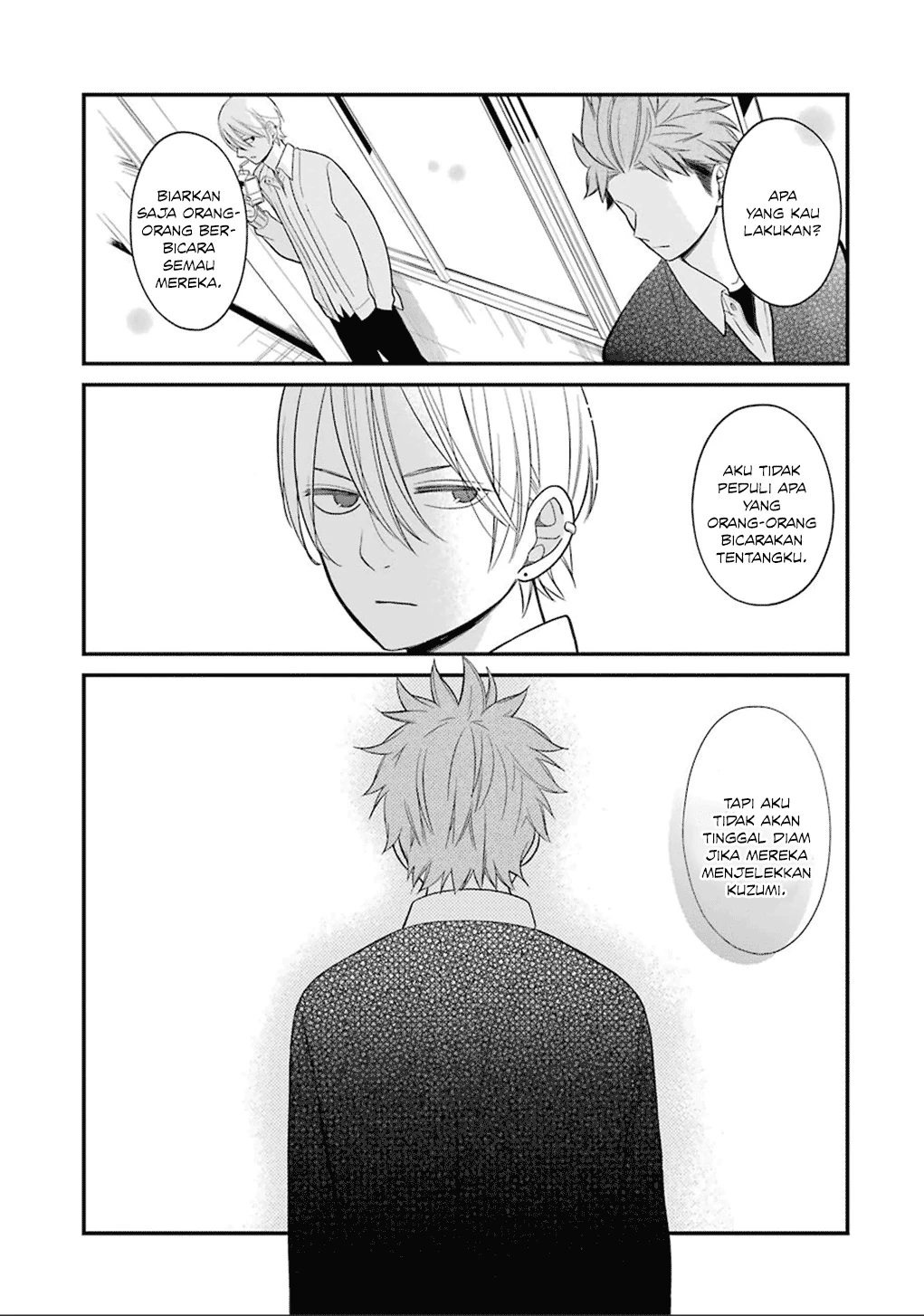 Halaman 15 — Kuzumi-kun, Kuuki Yometemasu ka? Chapter 9