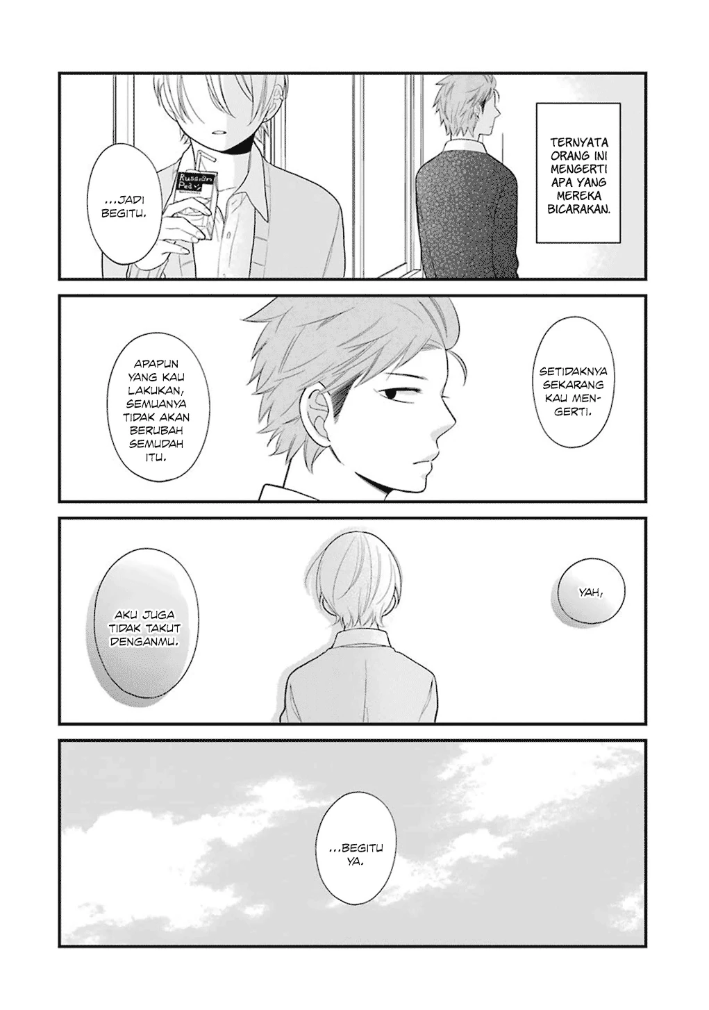 Halaman 16 — Kuzumi-kun, Kuuki Yometemasu ka? Chapter 9