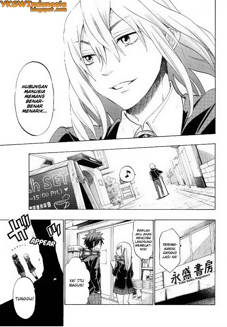 Halaman 17 — Yamada-kun to 7-nin no Majo Chapter 127