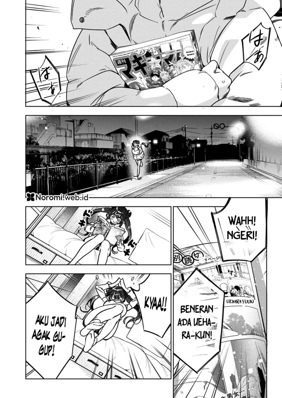Halaman 5 — Kakunaru Ue wa Chapter 33