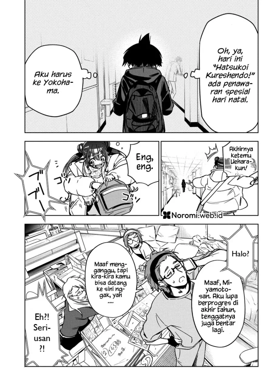 Halaman 13 — Kakunaru Ue wa Chapter 33