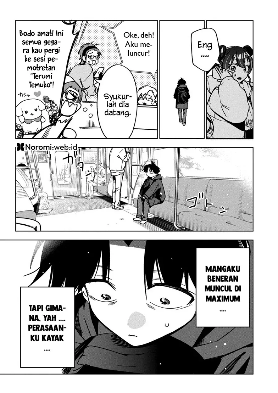 Halaman 14 — Kakunaru Ue wa Chapter 33