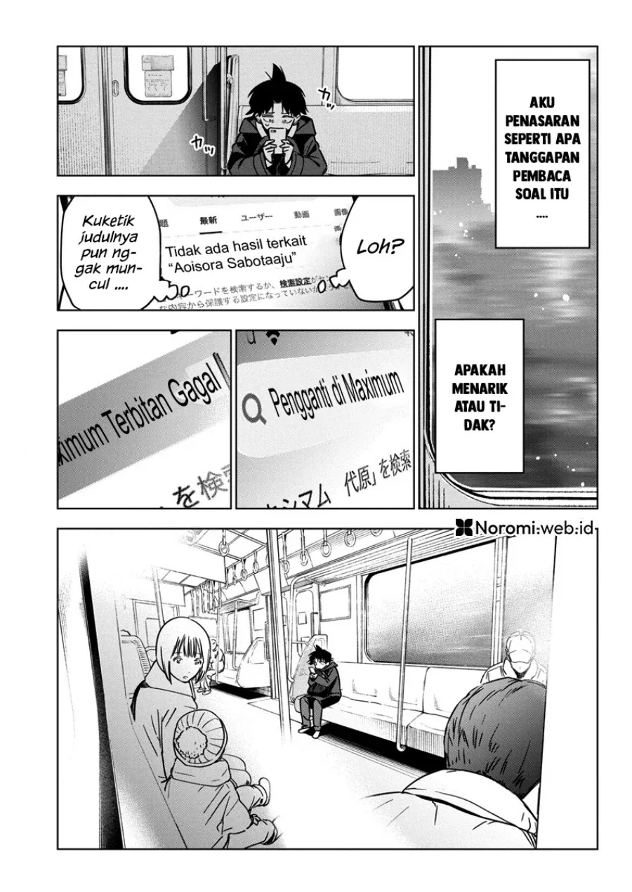 Halaman 15 — Kakunaru Ue wa Chapter 33