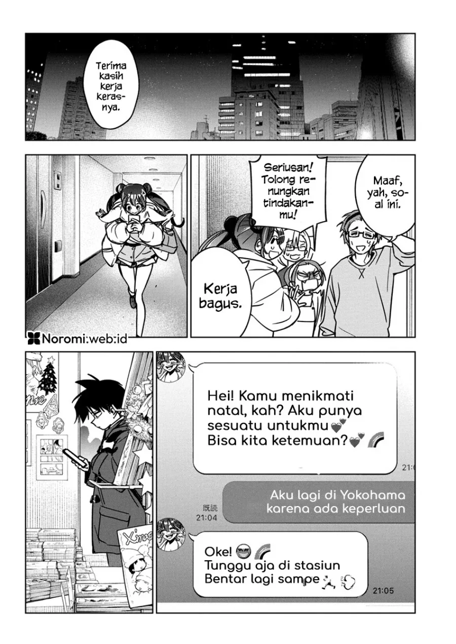 Halaman 16 — Kakunaru Ue wa Chapter 33