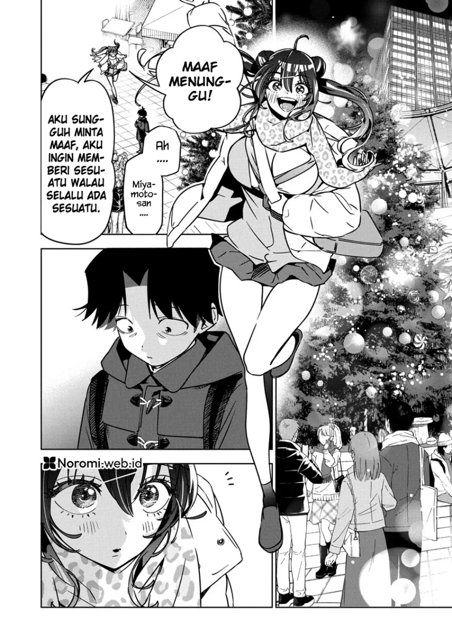 Halaman 17 — Kakunaru Ue wa Chapter 33