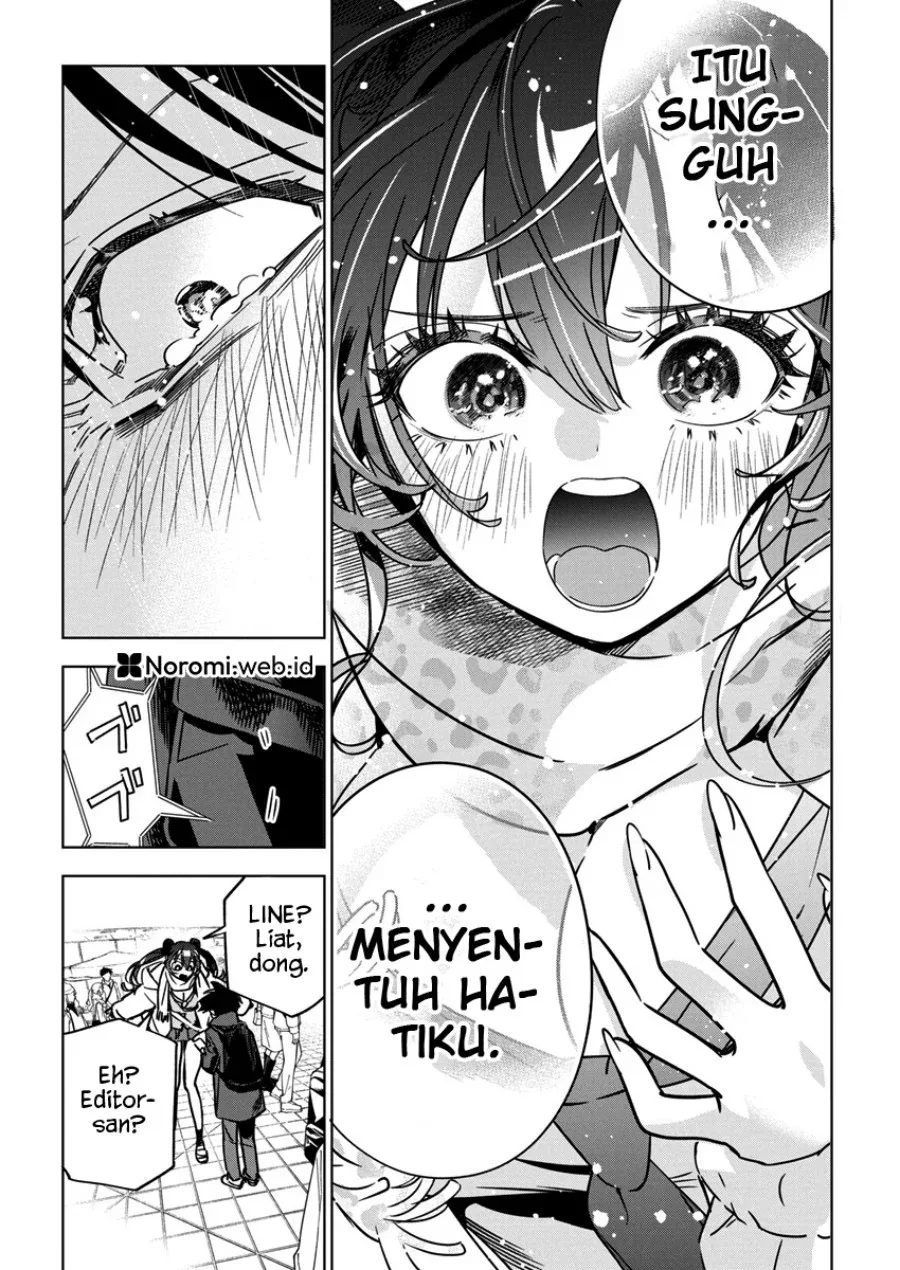 Halaman 23 — Kakunaru Ue wa Chapter 33