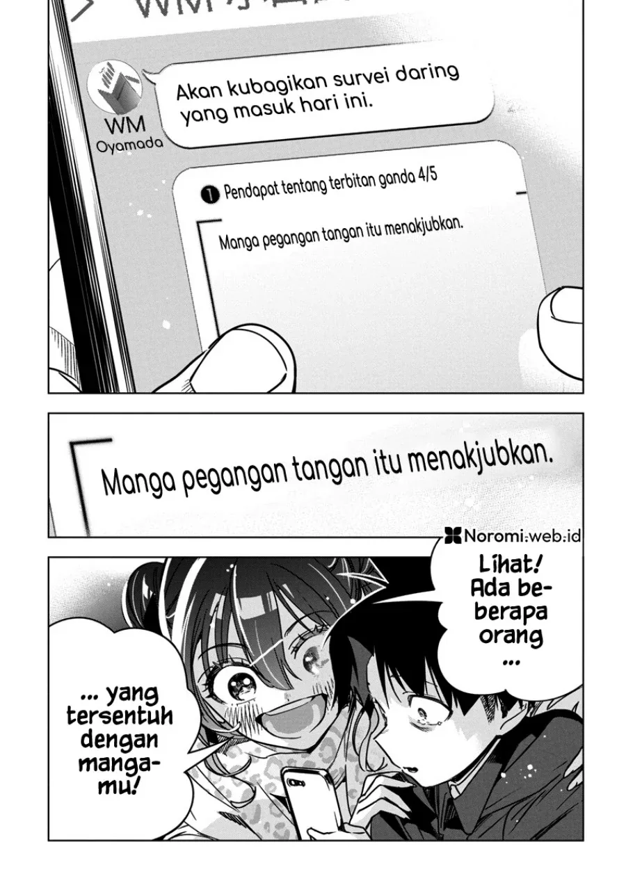 Halaman 24 — Kakunaru Ue wa Chapter 33