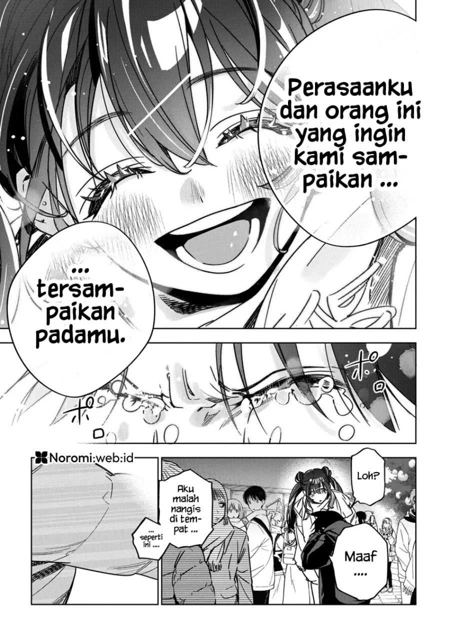 Halaman 25 — Kakunaru Ue wa Chapter 33