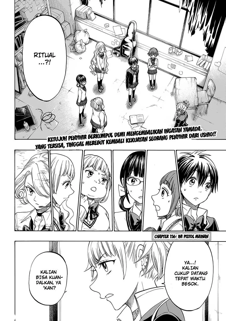 Halaman 3 — Yamada-kun to 7-nin no Majo Chapter 156