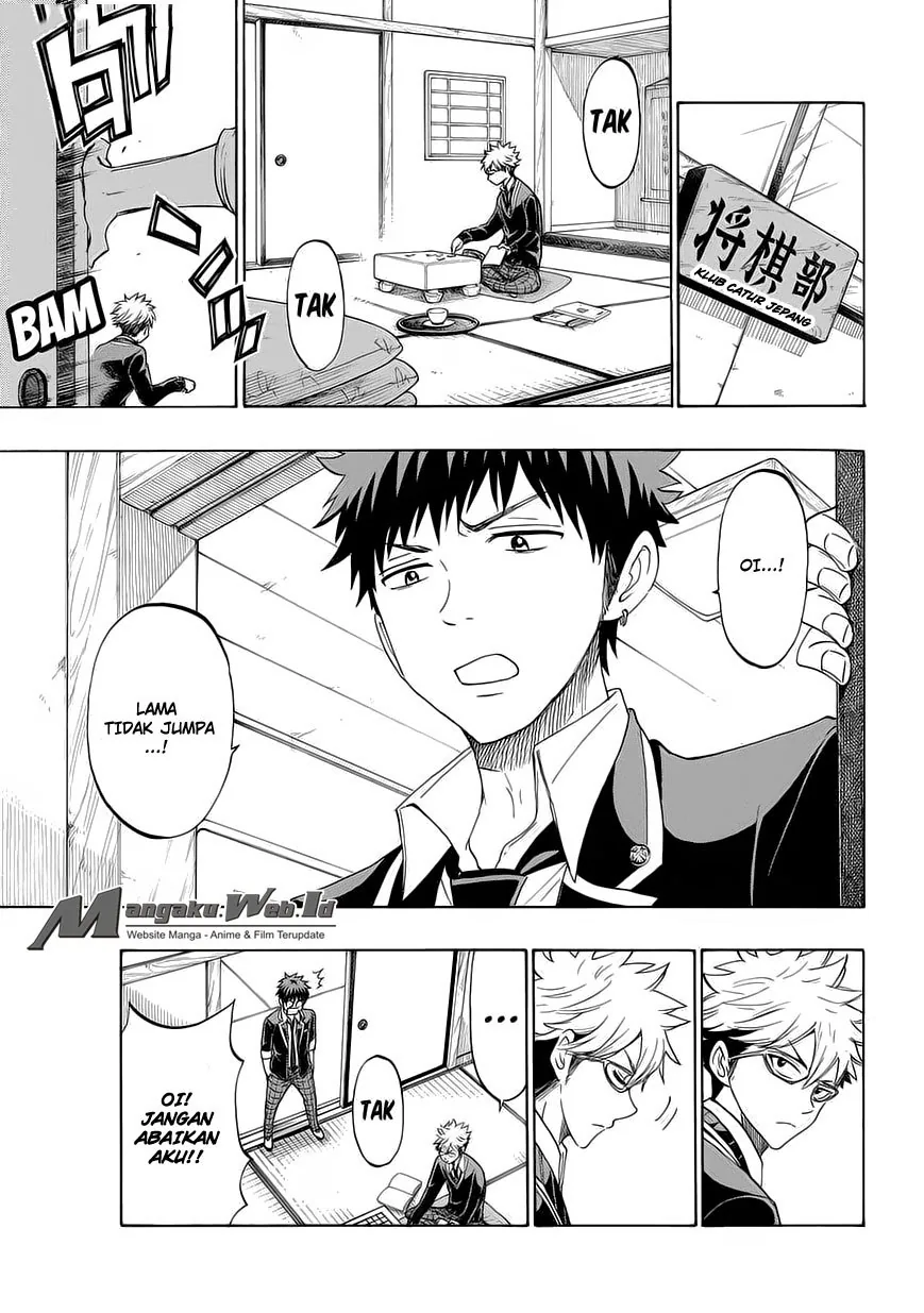 Halaman 6 — Yamada-kun to 7-nin no Majo Chapter 156