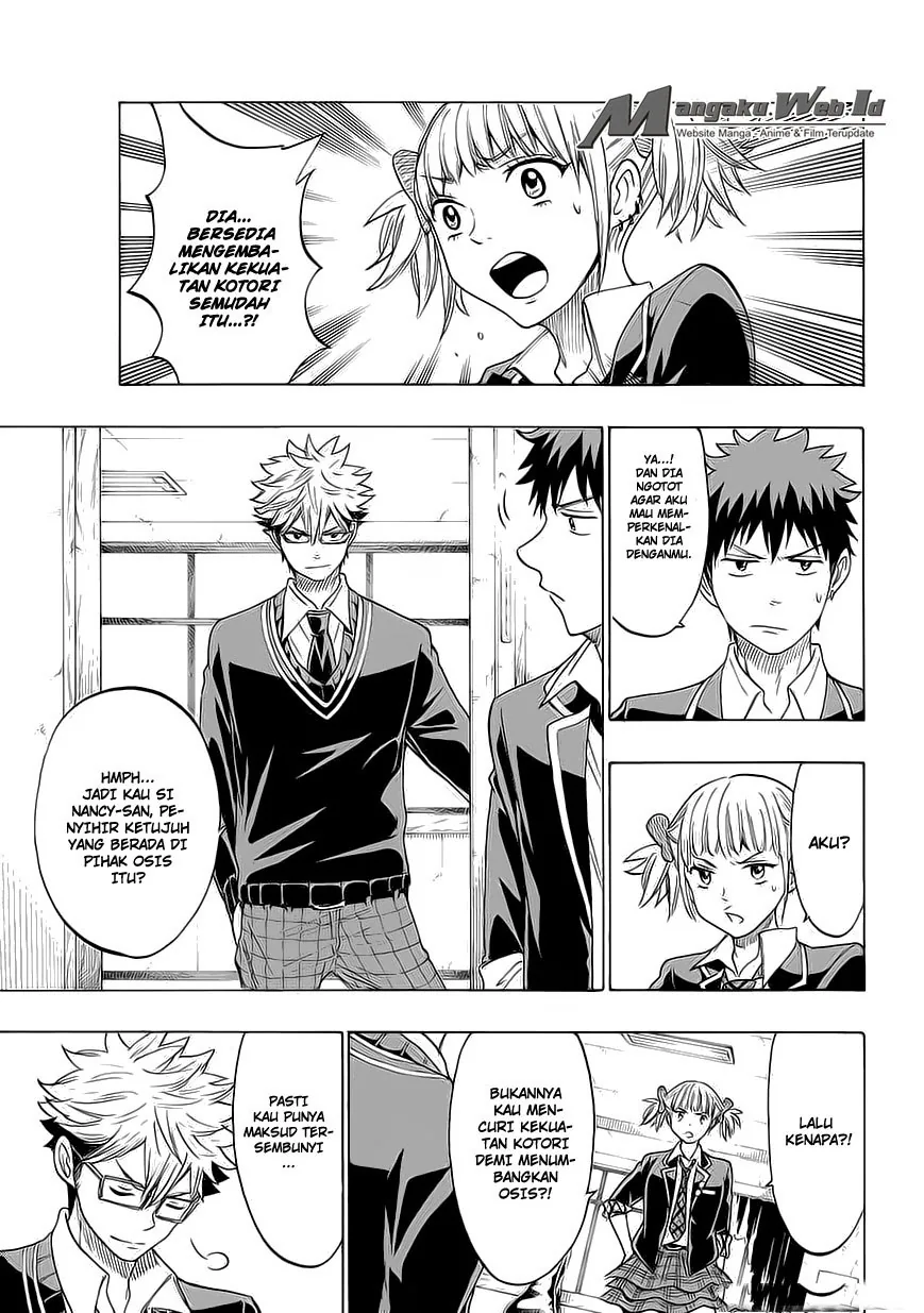 Halaman 10 — Yamada-kun to 7-nin no Majo Chapter 156