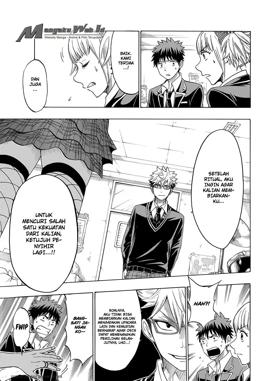 Halaman 12 — Yamada-kun to 7-nin no Majo Chapter 156
