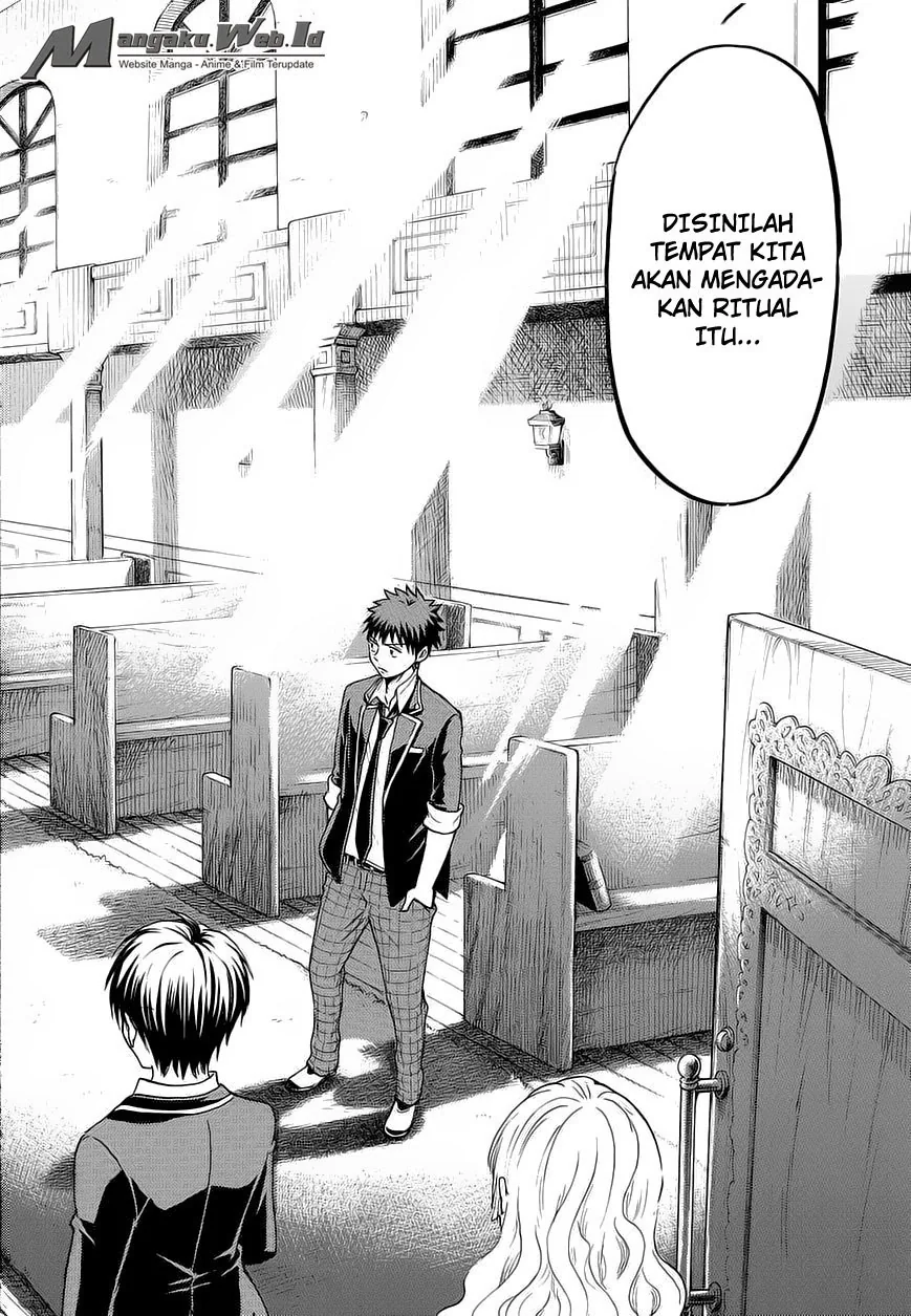 Halaman 17 — Yamada-kun to 7-nin no Majo Chapter 156