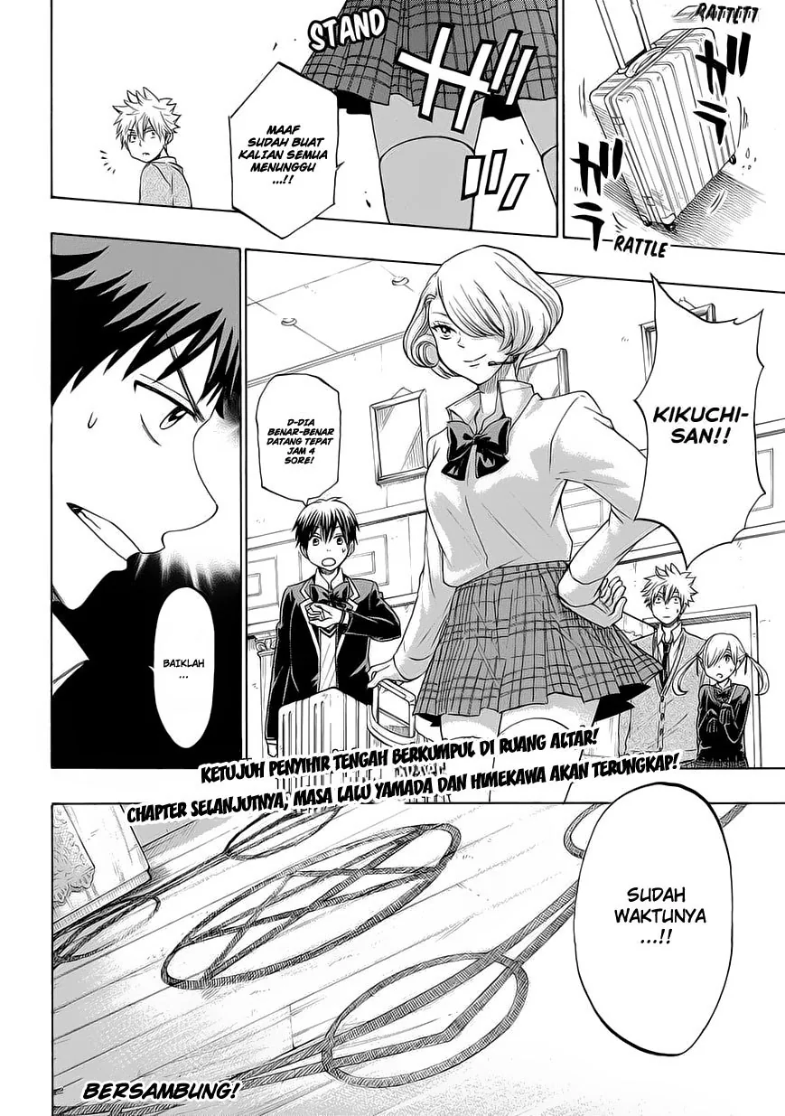 Halaman 19 — Yamada-kun to 7-nin no Majo Chapter 156